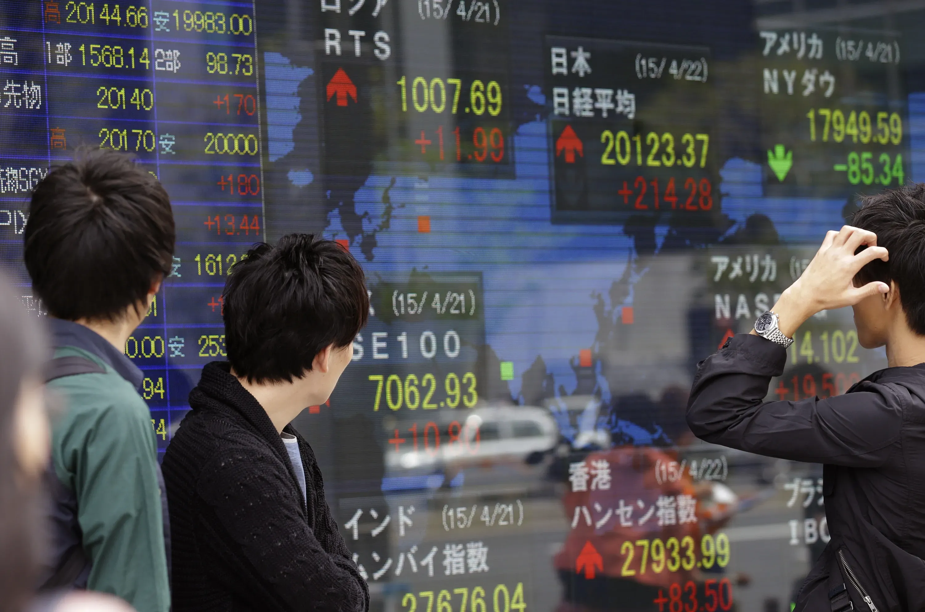 Il faut remanier le système financier mondial
